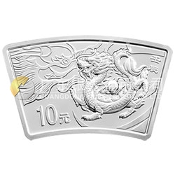 2012中國(guó)壬辰（龍）年金銀紀(jì)念幣1盎司扇形銀質(zhì)紀(jì)念幣