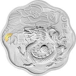 2012中國(guó)壬辰（龍）年金銀紀(jì)念幣1盎司梅花形銀質(zhì)紀(jì)念幣
