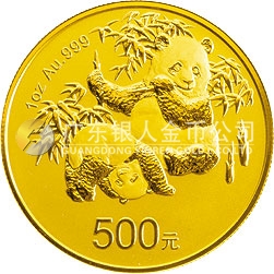 中國(guó)熊貓金幣發(fā)行30周年金銀紀(jì)念幣1盎司圓形金質(zhì)紀(jì)念幣