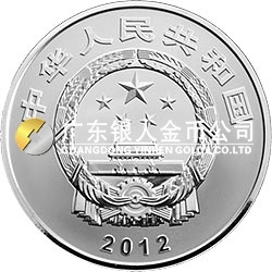 中國青銅器金銀紀念幣（第1組）1公斤圓形銀質(zhì)紀念幣
