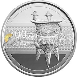 中國青銅器金銀紀(jì)念幣（第1組）1公斤圓形銀質(zhì)紀(jì)念幣