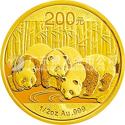 2013版熊貓金銀紀(jì)念幣1/2盎司圓形金質(zhì)紀(jì)念幣