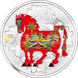 2014中國(guó)甲午（馬）年金銀紀(jì)念幣5盎司圓形銀質(zhì)彩色紀(jì)念幣