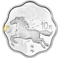 2014中國(guó)甲午（馬）年金銀紀(jì)念幣1盎司梅花形銀質(zhì)紀(jì)念幣