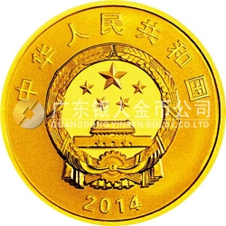 中國—法國建交50周年金銀紀(jì)念幣7.776克（1/4盎司）圓形金質(zhì)紀(jì)念幣