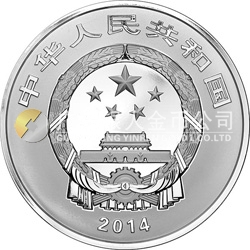 世界遺產(chǎn)——杭州西湖文化景觀金銀紀(jì)念幣1公斤圓形銀質(zhì)紀(jì)念幣