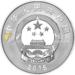 西藏自治區(qū)成立50周年金銀紀(jì)念幣31.104克（1盎司）圓形銀質(zhì)紀(jì)念幣