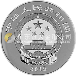 中國近代國畫大師（徐悲鴻）金銀紀(jì)念幣31.104克（1盎司）圓形銀質(zhì)紀(jì)念幣
