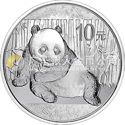 2015版熊貓金銀紀念幣31.104克（1盎司）圓形銀質(zhì)紀念幣