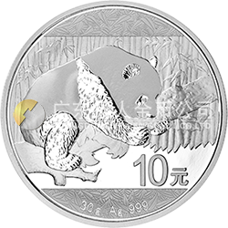 2016版熊貓金銀紀念幣30克圓形銀質(zhì)紀念幣