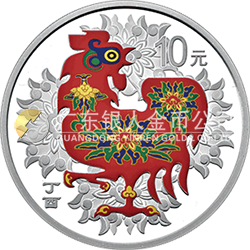 2017中國(guó)丁酉（雞）年金銀紀(jì)念幣30克圓形銀質(zhì)彩色紀(jì)念幣