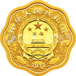 2017中國丁酉（雞）年金銀紀(jì)念幣15克梅花形金質(zhì)紀(jì)念幣