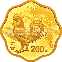 2017中國丁酉（雞）年金銀紀(jì)念幣15克梅花形金質(zhì)紀(jì)念幣