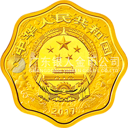 2017中國丁酉（雞）年金銀紀(jì)念幣1公斤梅花形金質(zhì)紀(jì)念幣