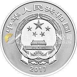 中國戲曲藝術(shù)（黃梅戲）金銀紀(jì)念幣15克圓形銀質(zhì)彩色紀(jì)念幣