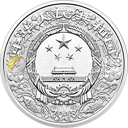 2018中國戊戌（狗）年金銀紀(jì)念幣30克圓形銀質(zhì)紀(jì)念幣