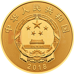 廣西壯族自治區(qū)成立60周年金銀紀念幣8克圓形金質紀念幣