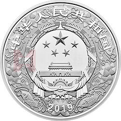 2019中國(guó)己亥（豬）年金銀紀(jì)念幣150克圓形銀質(zhì)彩色紀(jì)念幣