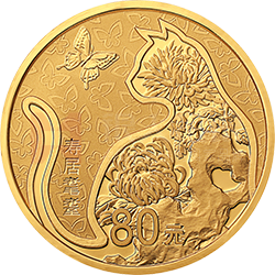 2019吉祥文化金銀紀(jì)念幣5克圓形金質(zhì)紀(jì)念幣
