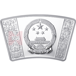 2021中國辛丑（牛）年金銀紀(jì)念幣30克扇形銀質(zhì)紀(jì)念幣