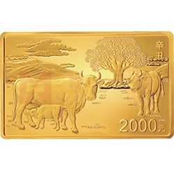 2021中國(guó)辛丑（牛）年金銀紀(jì)念幣150克長(zhǎng)方形金質(zhì)紀(jì)念幣