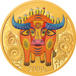 2021中國(guó)辛丑（牛）年金銀紀(jì)念幣150克圓形金質(zhì)彩色紀(jì)念幣