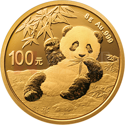 2020版熊貓金銀紀(jì)念幣8克圓形金質(zhì)紀(jì)念幣