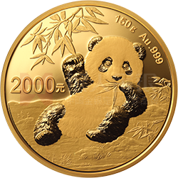 2020版熊貓金銀紀(jì)念幣150克圓形金質(zhì)紀(jì)念幣