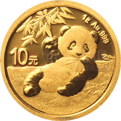 2020版熊貓金銀紀(jì)念幣1克圓形金質(zhì)紀(jì)念幣