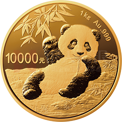 2020版熊貓金銀紀(jì)念幣1公斤圓形金質(zhì)紀(jì)念幣
