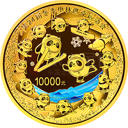 第24屆冬季奧林匹克運(yùn)動會金銀紀(jì)念幣（第2組）1公斤圓形金質(zhì)紀(jì)念幣