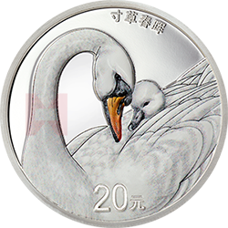 2021吉祥文化金銀紀念幣60克圓形銀質(zhì)紀念幣
