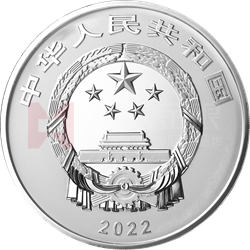 世界遺產(chǎn)（泉州：宋元中國的世界海洋商貿(mào)中心）金銀紀(jì)念幣500克圓形銀質(zhì)紀(jì)念幣