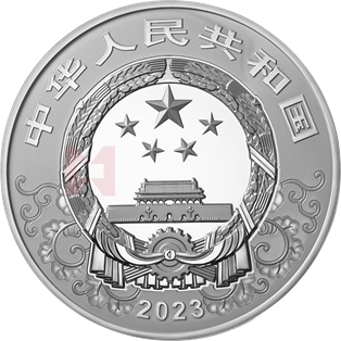 2023中國癸卯（兔）年1公斤圓形銀質(zhì)紀(jì)念幣