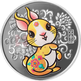 2023中國癸卯（兔）年15克圓形銀質(zhì)紀(jì)念幣