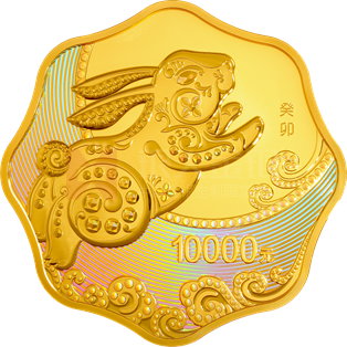 2023中國癸卯（兔）年1公斤梅花形金質(zhì)紀(jì)念幣
