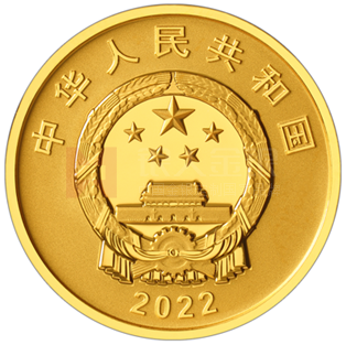 中國(guó)空間站建成3克金質(zhì)紀(jì)念幣