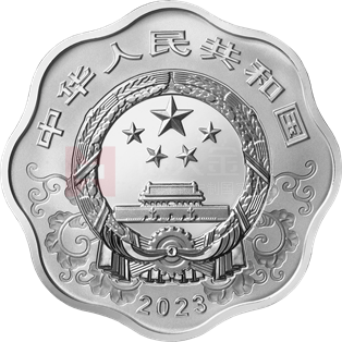 2023中國(guó)癸卯（兔）年30克梅花形銀質(zhì)紀(jì)念幣