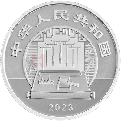 中國(guó)古代名畫(huà)系列（千里江山圖）60克銀質(zhì)紀(jì)念幣（山峰）