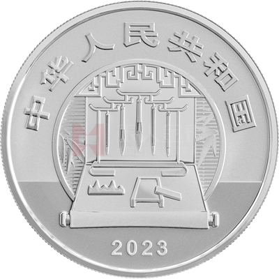 中國古代名畫系列（千里江山圖）60克銀質(zhì)紀(jì)念幣（村落）