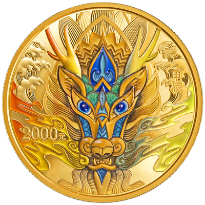 2024中國甲辰（龍）年150克金質(zhì)紀(jì)念幣