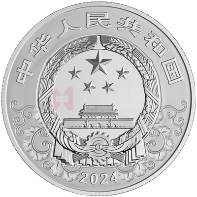 2024中國甲辰（龍）年1公斤銀質(zhì)紀念幣