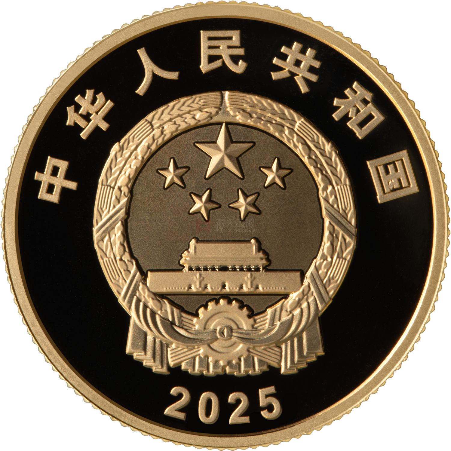 新疆維吾爾自治區(qū)成立70周年8克金質(zhì)紀(jì)念幣