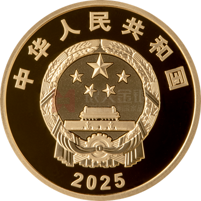 西南財經大學建校100周年8克金質紀念幣