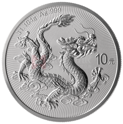 2025版中國(guó)龍銀質(zhì)紀(jì)念幣