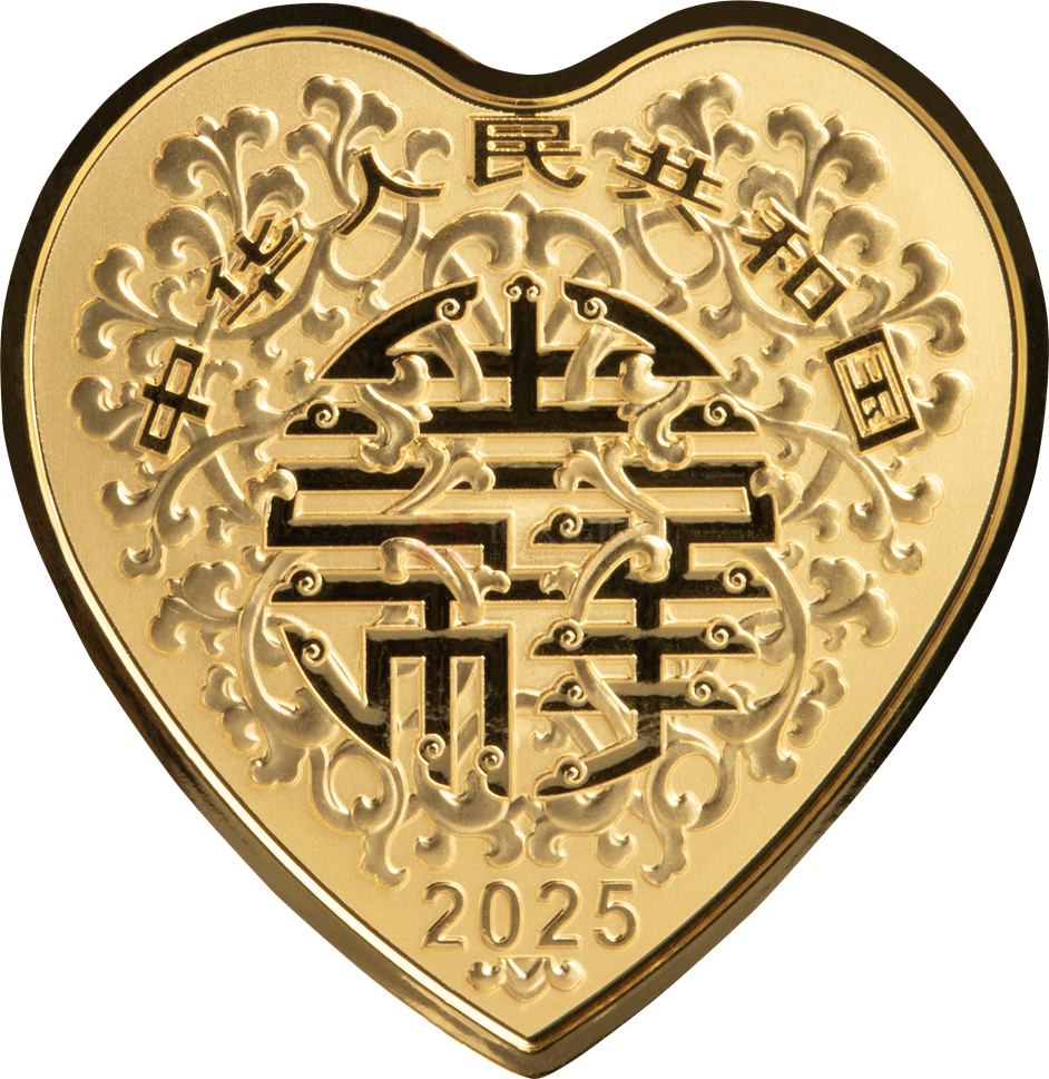 2025吉祥文化3克心形金質(zhì)紀(jì)念幣