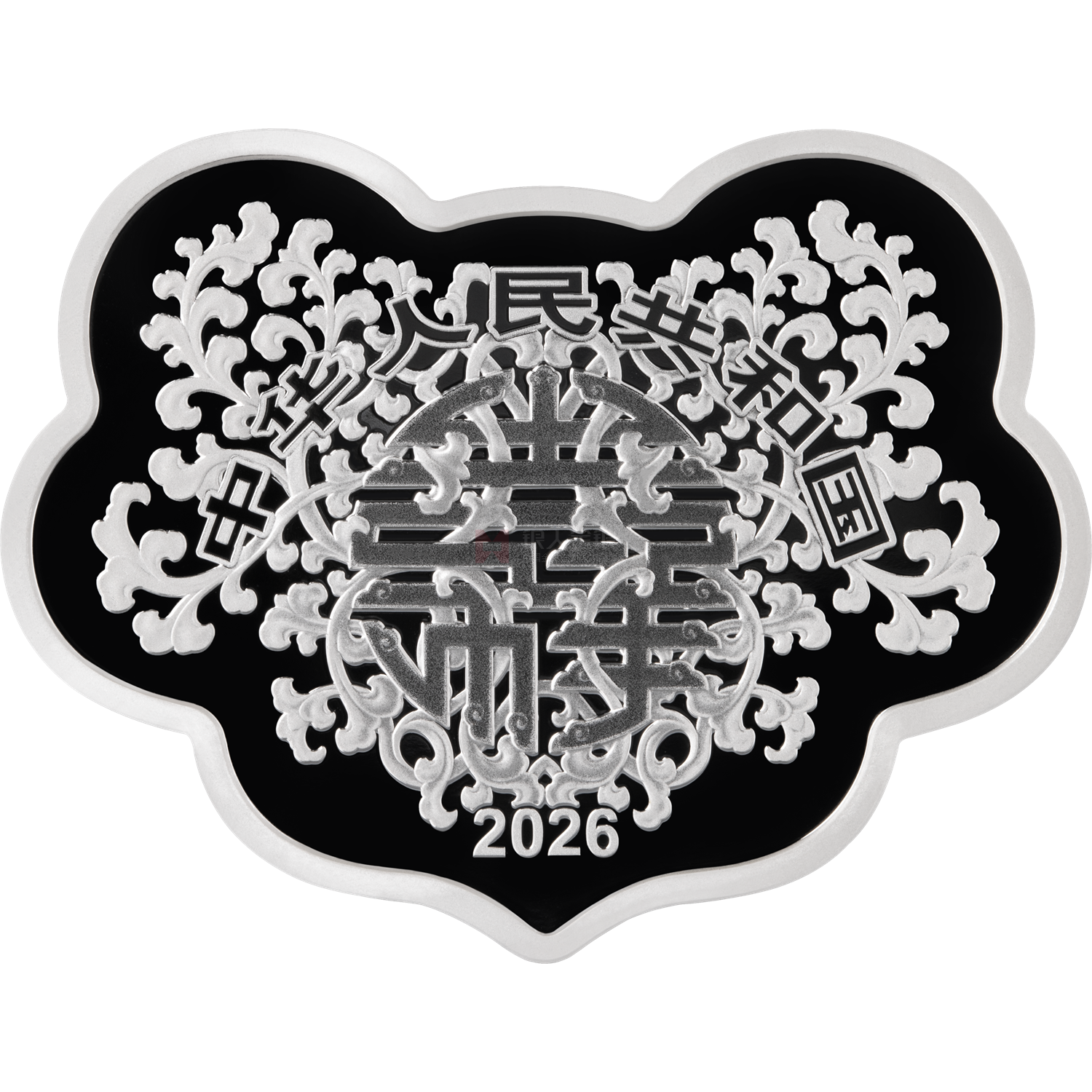 2026吉祥文化30克如意形銀質(zhì)紀(jì)念幣