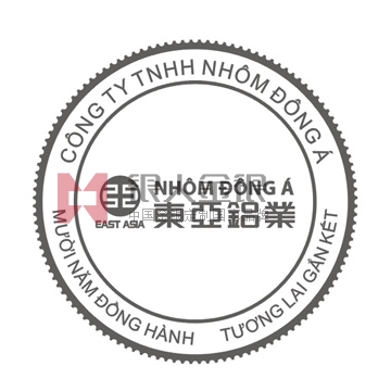 東亞鋁業(yè)