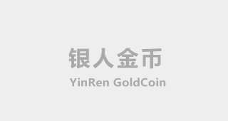 北京科技大學(xué)校長(zhǎng)獎(jiǎng)?wù)虑ё憬皙?jiǎng)?wù)曼S金獎(jiǎng)?wù)陆鹬篇?jiǎng)?wù)陆鹳|(zhì)獎(jiǎng)?wù)录兘皙?jiǎng)?wù)滦；栈照伦C章獎(jiǎng)牌金牌（圖）